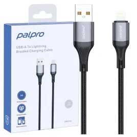palpro-kabel-usb-a-lightning-szybkie-ladowanie-do-apple-iphone-12-13-14-1m