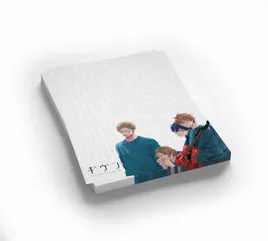 notes-given-a6-szkolny
