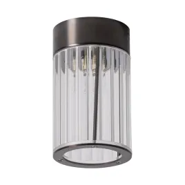 elegancki-plafon-sufitowy-nowoczesny-aria-zuma-premium-do-lazienki