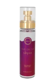 armaf-club-de-nuit-untold-body-mist-150ml