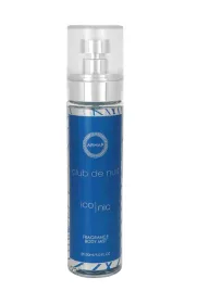 armaf-club-de-nuit-blue-iconic-body-mist-150ml