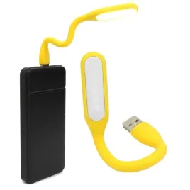 lampka-led-usb-do-laptopa-energooszczedna-zolta