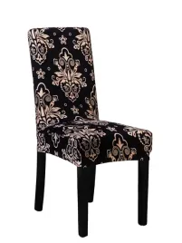 shein-pokrowiec-na-krzeslo-s07-45-50cm