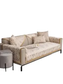 shein-pokrowiec-na-sofe-sg5-s07-90x210cm