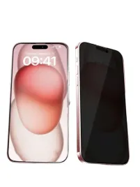 shein-szklo-ochronne-prywatyzujace-na-iphone-17-pro-2-pack-b01-s07