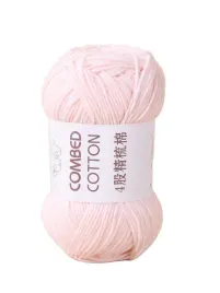 shein-rozowa-wloczka-40g-kke-s07