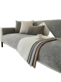 shein-pokrowiec-na-sofe-fzn-s07-70x70cm