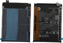 100percent-oryginalna-bateria-bn5m-xiaomi-redmi-note-12-4g-mzb0dlreu-mzb0dmbeu