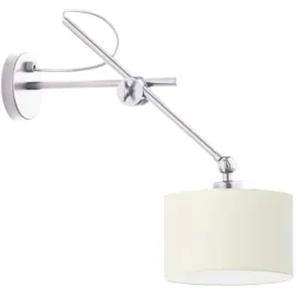 kinkiet-regulowany-lampa-na-sciane-scienna-led-e27-ecru-abazur-nowoczesny