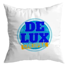 poduszka-dzien-chlopaka-super-chlopak-szkola-de-lux-prezent-dla-niego
