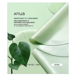maska-hydrozelowa-do-twarzy-anua-heartleaf-70-pstrolistka-kojaca-cera-1-szt