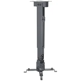manhattan-uchwyt-ramie-wieszak-do-projektora-scienny-sufitowy-43-65-cm