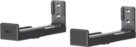 uniwersalny-uchwyt-scienny-pod-glosnik-soundbar-regulowany-2-wsporniki