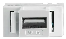 modul-keystone-z-portem-usb-a-do-ladowania-intellinet