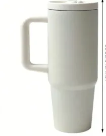 elegantalcove-kubek-termiczny-1180ml-s5d-s07-265x10
