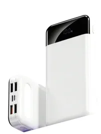 shein-bialy-powerbank-do-telefonu-xa4-s07