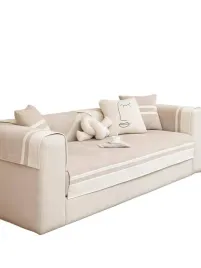 shein-pokrowiec-na-sofe-4qe-s07-70x150