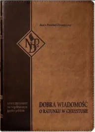 vocatio-nowy-testament-npd-z-paginatorami-ciemnobrazowy-skoropodobny