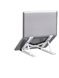 shein-podstawka-pod-laptopa-pg7-s07-18x25-5x15cm