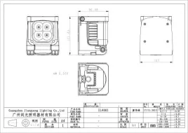 lampa-robocza-led-12-24v-4led-3w-z-akumulatorem-6000ah-37v-ladowarka-usb-5
