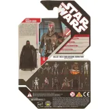 emperor-s-shadow-guard-stan-nowy