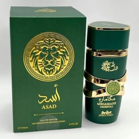 NOWOŚĆ 111 LATTAFA YARA ASAD GREEN 100 ML – ARABSKI DAMSKI ZAPACH