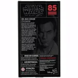 obi-wan-kenobi-padawan-stan-nowy