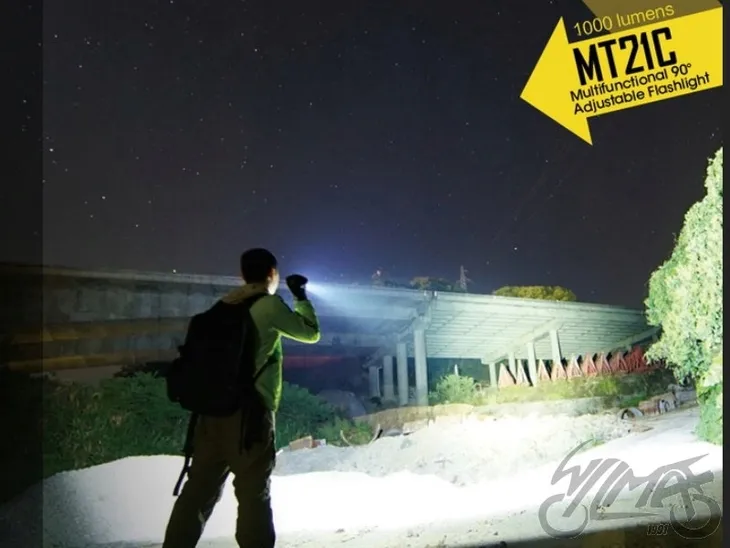 latarka-nitecore-mt21c-rodzaj-klasyczne