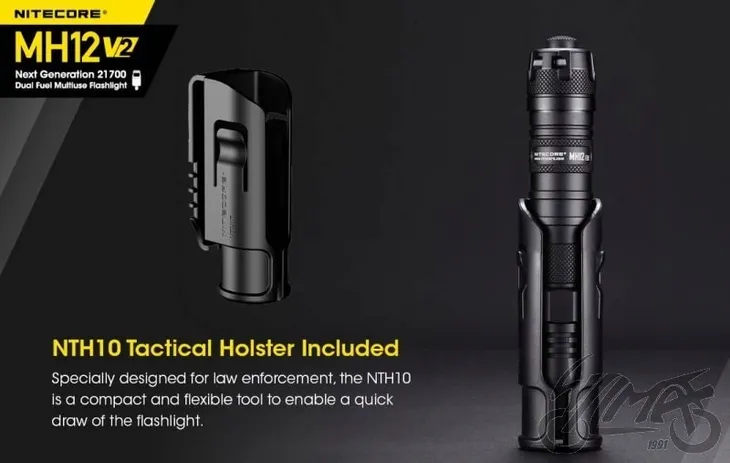 latarka-nitecore-mh12-v2-numer-katalogowy-oryginalu-amr005556