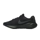 revolution-7-marka-nike
