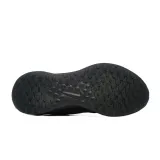 revolution-7-kod-producenta-fb2208002-marka-nike