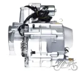 silnik-kpl-50-ccm-4t-numer-katalogowy-czesci-5904954116495