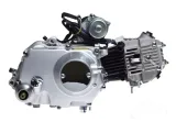 silnik-kpl-50-ccm-4t-numery-katalogowe-zamiennikow-amr023175