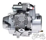 silnik-kpl-50-ccm-4t-numer-katalogowy-oryginalu-amr023175