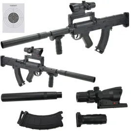 wielki-karabin-maszynowy-na-kulki-laser-solidna-replika-komplet-5-szt