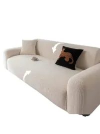shein-bezowy-pokrowiec-na-sofe-pokrowiec-na-poduszke-6om-s07-190-230cm