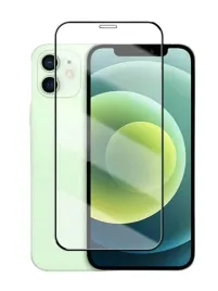 shein-szklo-ochronne-na-telefon-iphone-16-pro-max-4-pack-yud-s07
