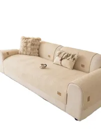 shein-bezowy-pokrowiec-na-sofe-h90-s07-90x160cm