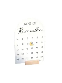 shein-bialy-kalendarz-ramadan-hyp-s07-20x127