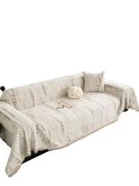 shein-bezowy-pokrowiec-na-sofe-k93-s07-130x180cm