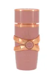 lattafa-yara-elixir-edp-100ml-stan-nowy