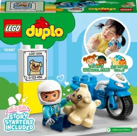 lego-10967-motocykl-policyjny