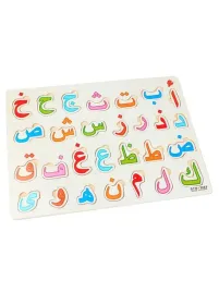 shein-drewniana-ukladanka-dla-dzieci-do-wczesnej-edukacji-1ja-s07-30x22cm