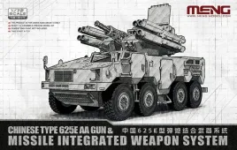 meng-72017-chinese-type-625e-aa-gun-and-missile-integrated-weapon-system-1-72