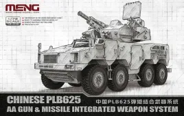 meng-72018-chinese-plb625-aa-gun-and-missile-integrated-weapon-system-1-72