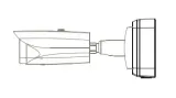 adapter-dahua-pfa121-v2-marka-dahua
