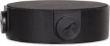adapter-dahua-pfa136-black-typ-alarmu-bezprzewodowy-marka-dahua