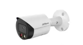 kamera-ip-dahua-ipc-hfw2449s-s-il-0280b