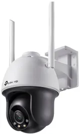 kamera-tp-link-vigi-c540-w-4mm-wifi