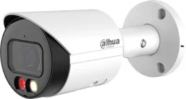 kamera-ip-dahua-ipc-hfw2849s-s-il-0280b